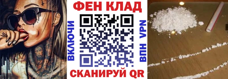 Amphetamine VHQ  Шумиха 