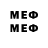 Марки NBOMe 1,8мг Amirbek Fayziev