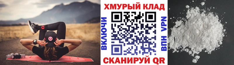 Героин афганец  где купить наркоту  Шумиха 