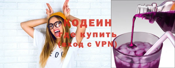 спайс Баксан