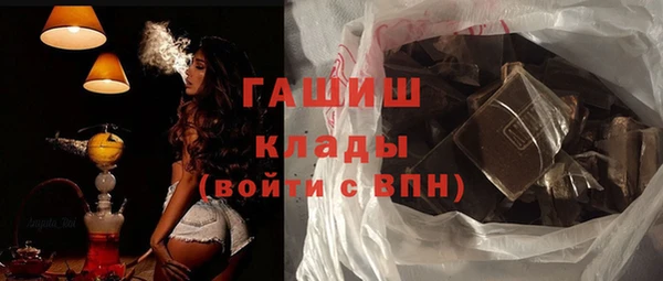 спайс Баксан
