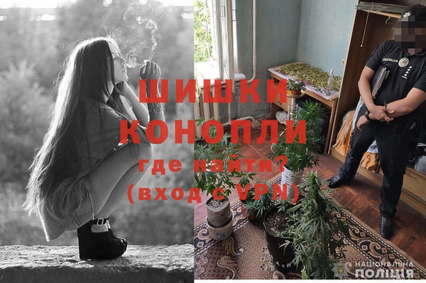 мефедрон VHQ Балабаново