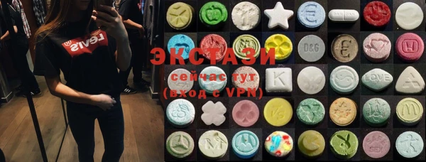 спайс Баксан