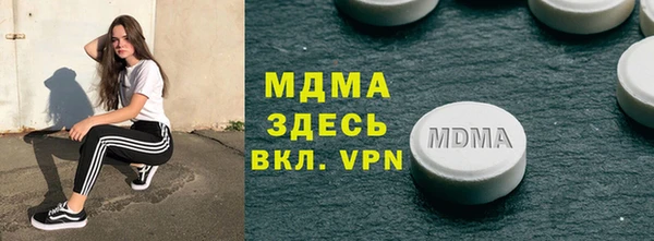 спайс Баксан