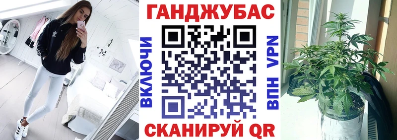 МАРИХУАНА ГИДРОПОН  цены   Шумиха 